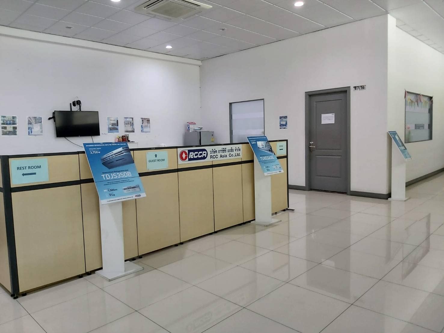 เกี่ยวกับบริษัท - RCCA COMPANY LIMITED